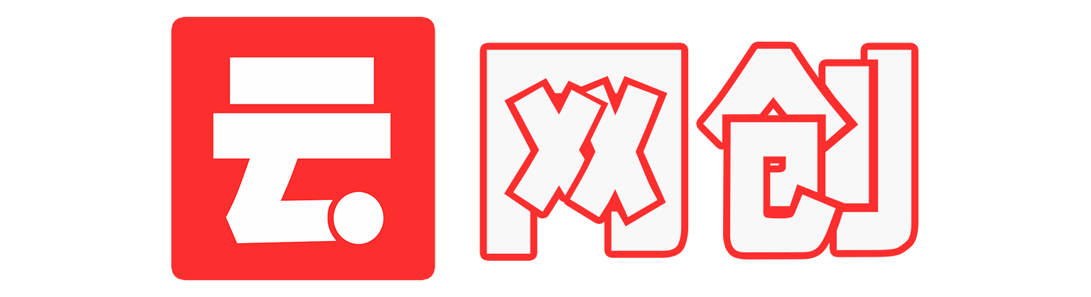 沧锐云-全网首发_高质量项目输出