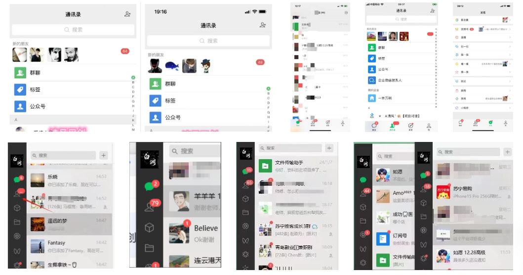 图片[10]-你还在到处找项目？还在当韭菜？我靠卖项目一个月收入5万+，曾经我也是个失败者。-沧锐云